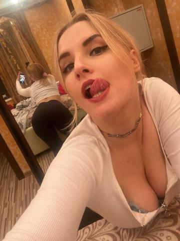 Владислава